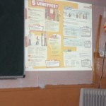 Семинар для преподавателей немецкого и французского языков в Днепропетровском филиале центра обучения английскому языку Лардан