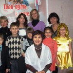 Проведение праздника Нового 2011 года в Симферопольском филиале центра обучения английскому языку Лардан