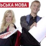 Polska